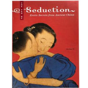 全新现货 The Tao of Seduction 中国古代明清另类艺术绘画