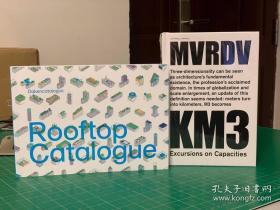 现货 MVRDV系列 2本 KM3+Rooftop Catalogue 屋顶开发改造手册