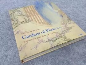 现货全新 中国风俗画Gardens of Pleasure 快活的庭院 春梦遗叶