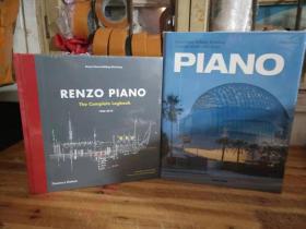 Renzo PianoThe Complete Logbook伦佐皮亚诺:完整日志+Piano. Complete Works 1966–Today. 2021 Edition 皮亚诺建筑设计作品集1966年至2021年版