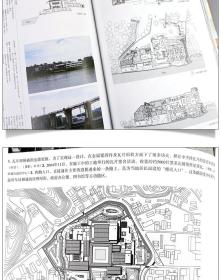 全4册 NA建筑家系列 内藤广+伊东丰雄+隈研吾+藤森照信