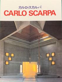 全新现货包邮 Carlo Scarpa 卡洛斯卡帕 作品集