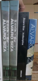 Alvaro Siza项目作品全集系列+ Alvaro Siza in discipline草图 4本