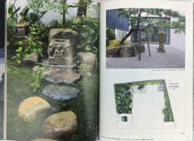 Zen Garden Design 禅庭设计+禅之庭III 枡野俊明作品集 2本