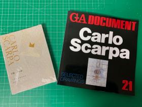 Carlo Scarpa 斯卡帕 （套装2本） 精选手稿+空间中流动的诗性