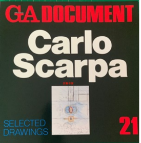 现货 Carlo Scarpa 《卡洛·斯卡帕精选手稿》