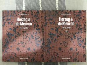 现货 Herzog & De Meuron 1978-2002赫尔佐格.德梅隆40周年作品集