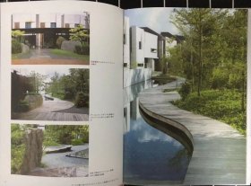 Zen Garden Design 禅庭设计+禅之庭III 枡野俊明作品集 2本