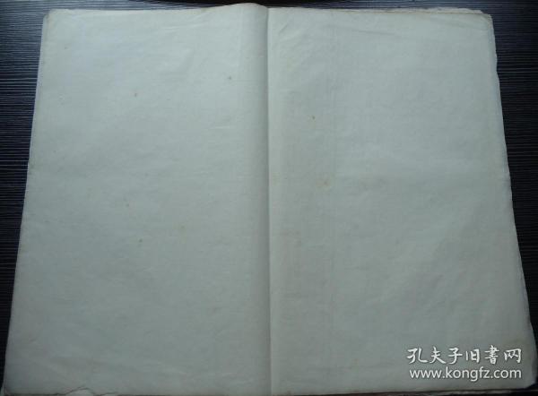 清朝-老宣纸-20张-每张尺寸约41*33CM