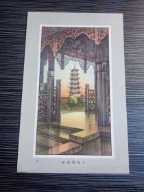 民国风景-精美烟画（广告牌）-上海龙华塔-品相好