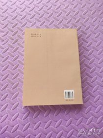 60年回響 : 紀(jì)念山西人民廣播事業(yè)六十周年