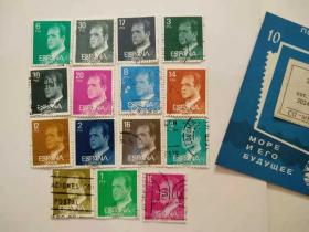 外国邮票欧洲邮票西班牙邮票集邮收藏保真15枚