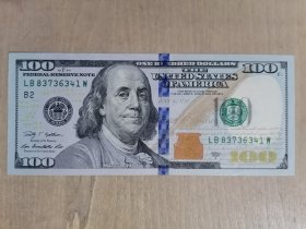 100美元纸币（2009版）【保真】