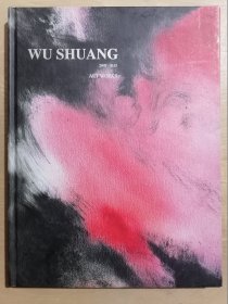WU SHUANG 吴霜作品2007-2013