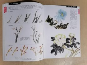 千姿百态画牡丹