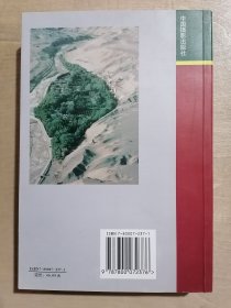 甘肃摄影史话