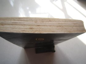 中国元帅刘伯承