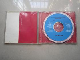 那英爱情的伤2001CD