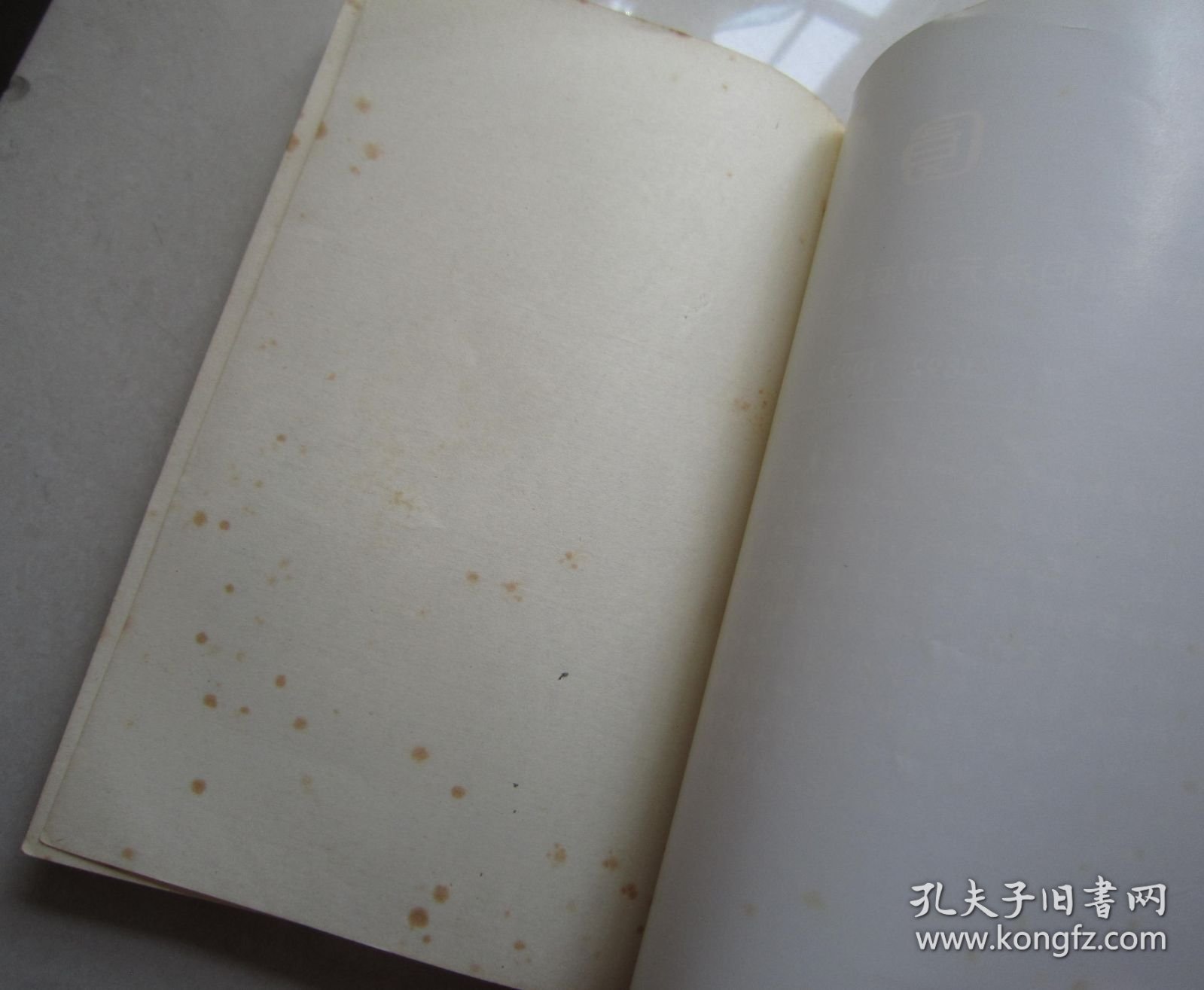 中国元帅刘伯承