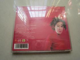 那英爱情的伤2001CD