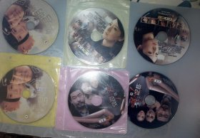 VCD、DVD系列49，漂亮女人（双碟），女人陷阱（双碟），还君明珠（双碟），高岭决战（双碟），婚姻保卫战（双碟），妈祖（双碟）