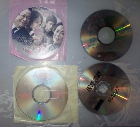 VCD、DVD系列12，你是我的幸福，回转寿尸，新精武门1991（比较卡），手机凶灵，杀戮战场（双碟），行运一条龙，真爱的风采（双碟），本能2（双碟），算死草，地狱快车（双碟），大过年（双碟），绝世宝贝（双碟）