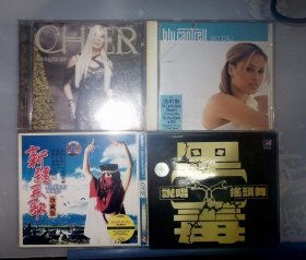 11-2-1 CD音乐 blu cantrell，CD音乐 雪儿 CHER： Living Proof，CD音乐：新疆民歌 珍藏版 双碟，VCD音乐：黑毒 说唱摇头舞