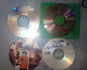 DVD、VCD系列536