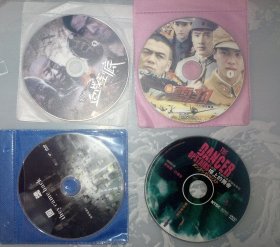 VCD、DVD系列35，回魂，新雪豹（双碟），楼上的舞者，川军团血战到底（双碟），原振侠与卫斯理，97江湖情（比较卡），原来是美男啊（双碟），烈火（双碟），至激杀人者，无懈可击（双碟），魔鬼特区，大商道（双碟）
