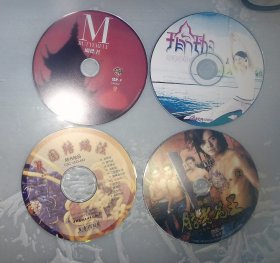 VCD、DVD系列542，中国结编法，胜者为王古惑仔电影集，瑜伽，蝴蝶君