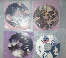 VCD、DVD系列37，割喉凶案（双碟），天生尤物，黄昏，为了新中国前进（双碟），爱在日落之前（双碟），五十玫瑰（双碟），民兵葛二蛋，嫂子19岁，女人当官（双碟），股民老张（双碟），王海涛今年41，魔鬼终结者