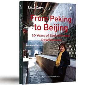 From peking to Beijing