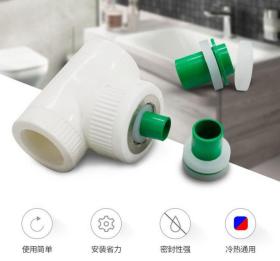 家用4分6分角阀水龙头硅胶垫内密封圈替代生料带安装快速方便