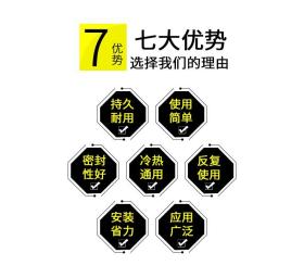 家用4分6分角阀水龙头硅胶垫内密封圈替代生料带安装快速方便