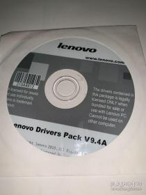 光盘）Lenovo Drivers Pack v9.4A（未试机不保用