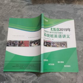 税务师2018教材东奥 轻松过关1 2018年税务师职业资格考试应试指导及全真模拟测试 财务与会计（上下册）