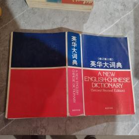 无器械健身（女性版）：畅销美国、英国、德国的女性健身圣经，每周3×30分钟，塑造前所未有的完美身材