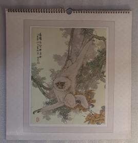 特价老挂历《猴年吉祥（幻彩内页）》2004年，浙江摄影出版社，竖幅44×43厘米，共6张
