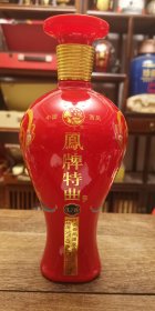 陕西西凤.凤牌特曲U8，50°500ml浓香型，玻璃喷涂贴花烫金工艺酒瓶