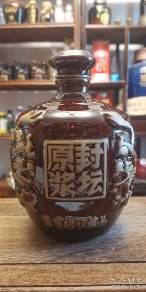 通用酒瓶.原浆封坛（鉴赏级收藏品），53°1000ml酱香型，陶瓷上釉亮光酒坛