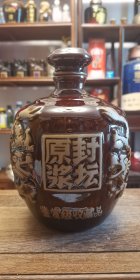 通用酒瓶.原浆封坛（鉴赏级收藏品），53°1000ml酱香型，陶瓷上釉亮光酒坛