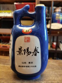 山东景芝.景阳春（武松打虎），32°500ml浓香型，蓝瓷贴花工艺酒瓶