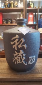 汾酒品鉴.瓷藏珍品大坛，53°4000ml清香型，陶瓷黑釉工艺酒瓶