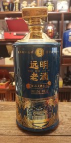 远明老酒.祭水大典纪念版3斤大瓶，53°1.5L酱香型，陶瓷喷涂亮光烫金工艺酒瓶