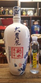 衡水老白干.大青花（非卖品）5斤大瓶，40°2500ml老白干香型，白瓷贴花工艺仿梅瓶酒瓶；九五品