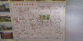 地图《苏州交通旅游图》2000年9月第二版，第二次印刷；苏州市地图应用开发中心 编制；尺寸51×74厘米