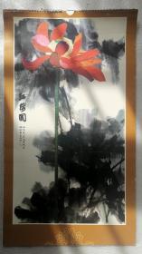 特价老挂历《中国画精作选》1978年，中国化工进出口总公司，竖幅60×34厘米，全13张