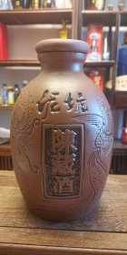 泥坑.陈藏酒，土陶酒坛