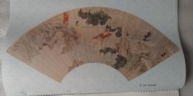 老挂历《故宫珍藏扇画》1995年，中国文学出版社，北京会计师事务所 赠送；横幅42×28厘米，全13张