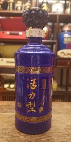 湖北稻花香.H20活力宝,42°500ml浓香型，玻璃喷涂烫金工艺酒瓶